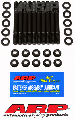 ARP Vauxhall/Opel 2.0L 16V Main Stud Kit 209-5401