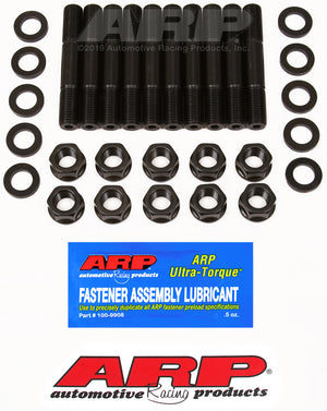 ARP BMC B Series 5-Main Main Stud Kit 206-5403