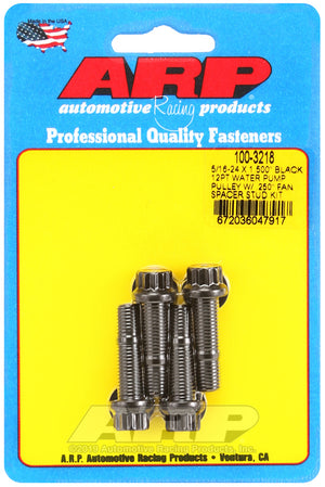 ARP 5/16-24 X 1.500 black 12pt water pump pulley w/ .250in fan spacer stud kit 100-3218