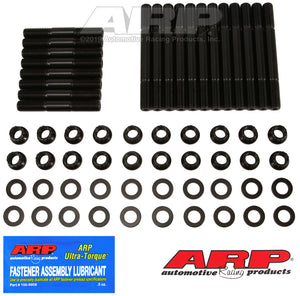 ARP Buick 455 12Pt Head Stud Kit 125-4201