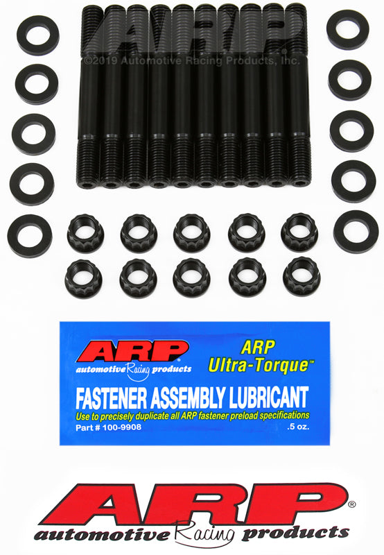 ARP VW Water Cooled Main Stud Kit 204-5402