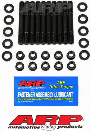 ARP VW Water Cooled Main Stud Kit 204-5402