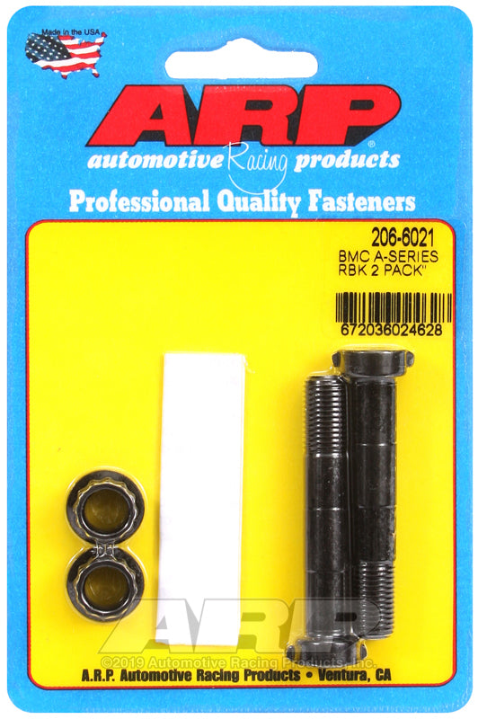 ARP BMC A Series 3/8in Rod Bolt Kit (2 pc) 206-6021