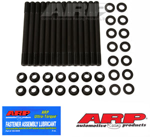 ARP 6/97-06 Dodge Cummins 5.9L Diesel 24V 2 Bolt Main Stud Kit 247-5401