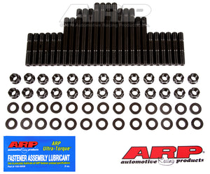 ARP Chevy V6 w/Pontiac Runner head stud kit 233-4102