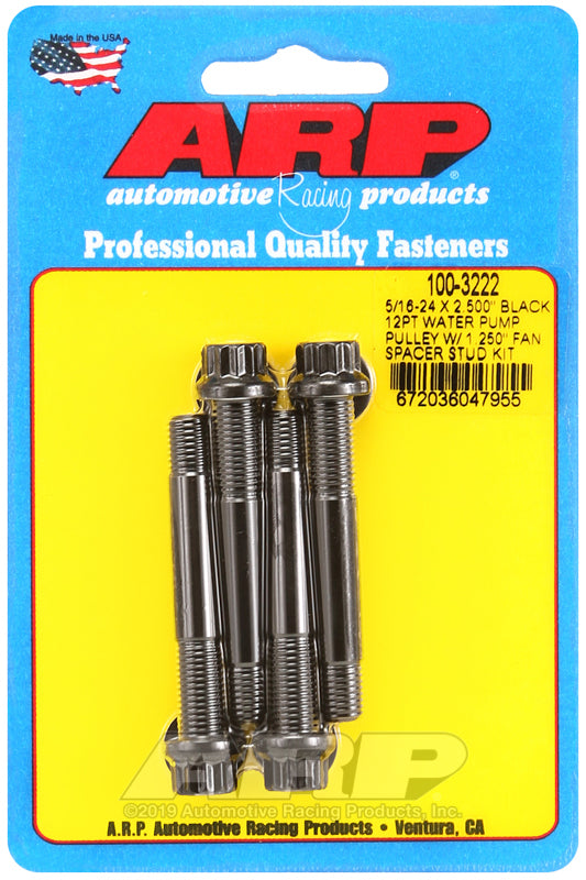 ARP 5/16-24 X 2.500 black 12pt water pump pulley w/ 1.250in fan spacer stud kit 100-3222