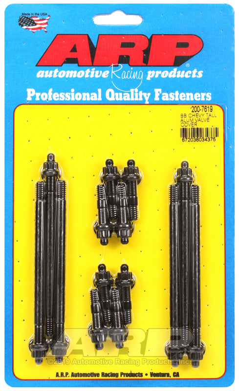 ARP Big Block Chevy Tall Aluminum Valve Cover Stud Kit 200-7619