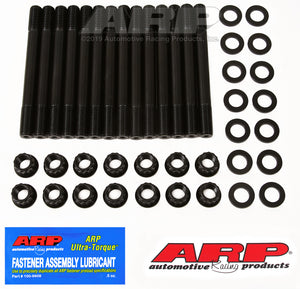ARP 89-6/97 Dodge Cummins 5.9L Diesel 12V 2 Bolt Main Stud Kit 247-5402