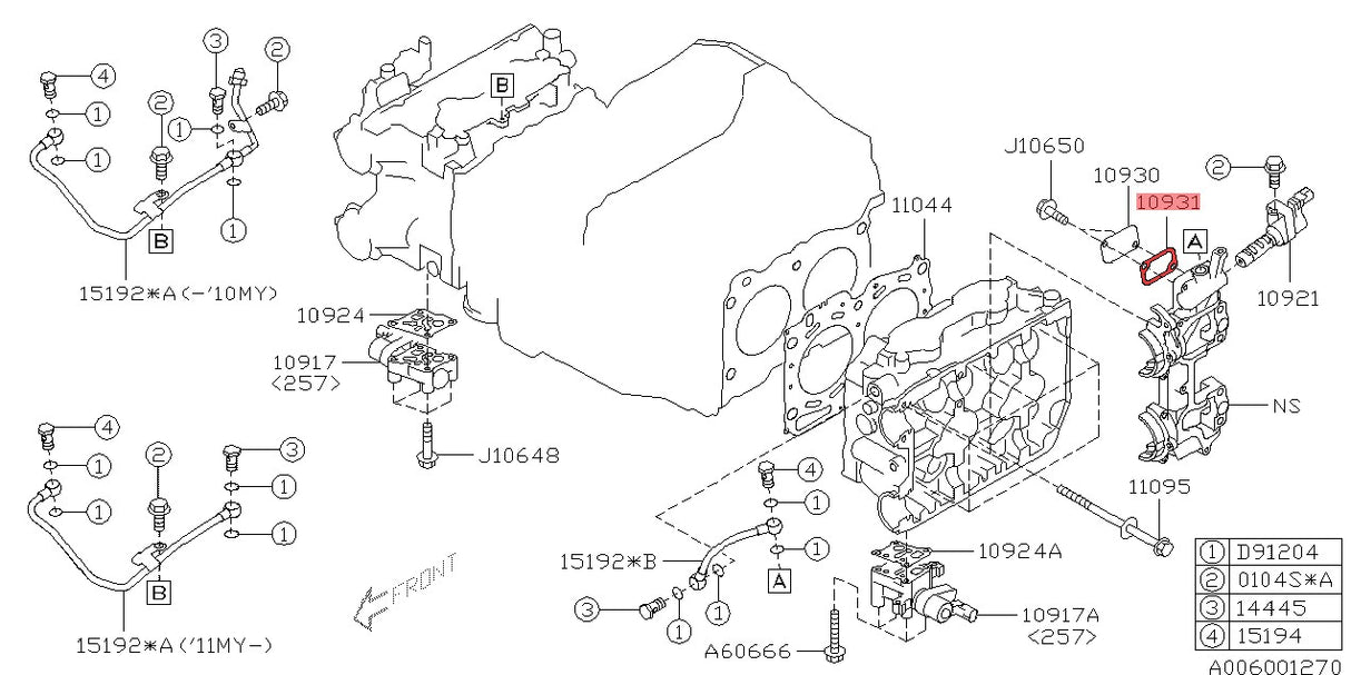 Dichtung AVCS Block Einlass - 10931AA010