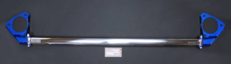 Cusco Strut Bar OS Front for 16+ Honda Civic FC (Excluding Type-R)